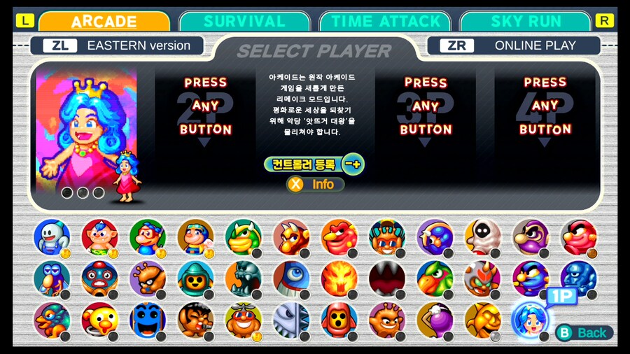 아 힘들었다..._1.png