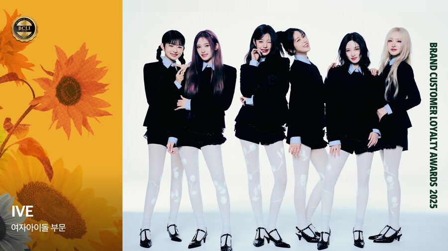 [아이브] 1,2,3 IVE 6 EP.1_1.jpg