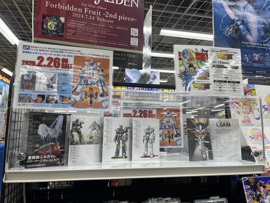 일본여행 - 오사카 ,시즈오카 후지산_2.jpg