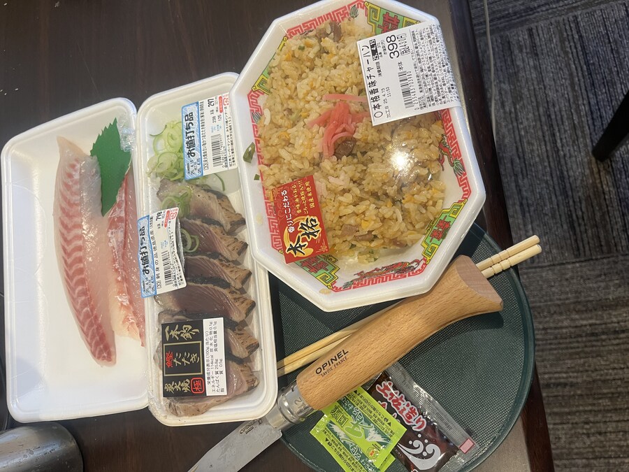 일본여행 - 오사카 ,시즈오카 후지산_16.jpg