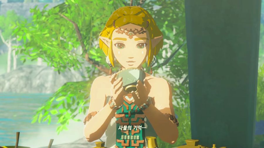 젤다의 전설 티어즈 오브 더 킹덤_34.png