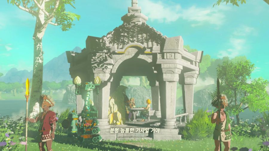 젤다의 전설 티어즈 오브 더 킹덤_57.png