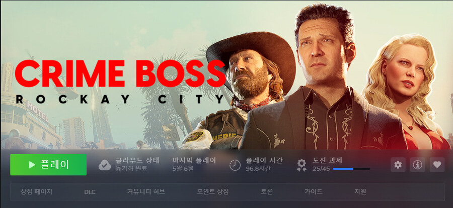 100시간 상당히 잼있는 작품_1.jpg