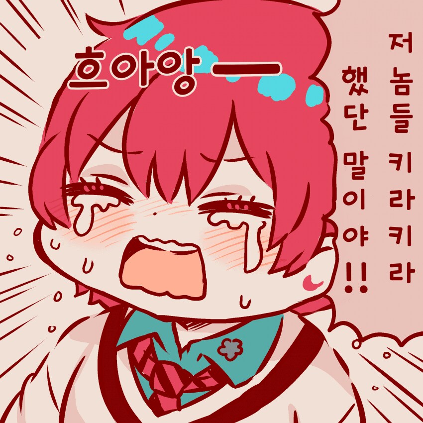 건담) 냐안 "방금 그것도... 건담이 한 말이야?".manhwa_2.png