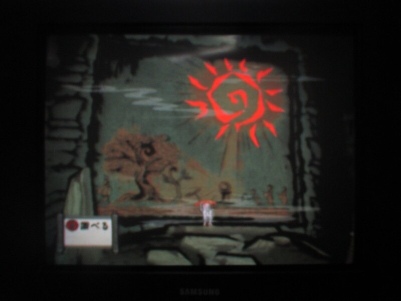 오오카미 (2)_14.jpg