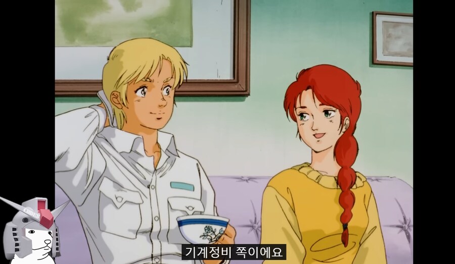 건담)분위기가 이상한데_1.png