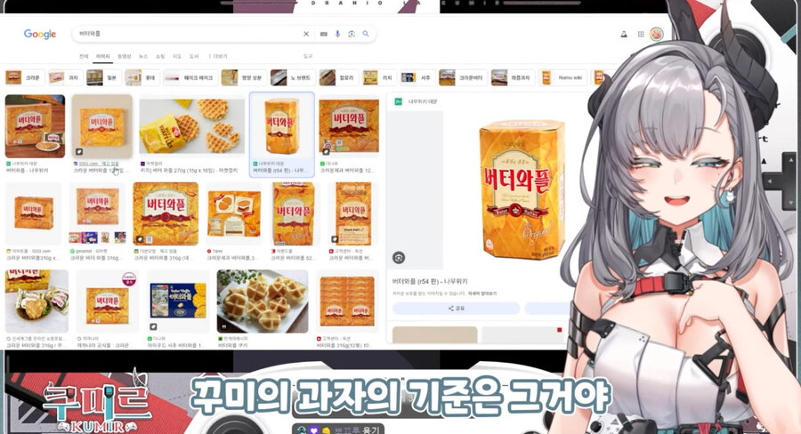 버미육)피자는 가위로 집어먹어야지 ㅋㅋ_1.jpg