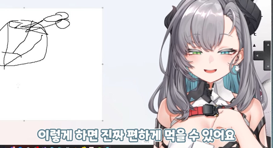 버미육)피자는 가위로 집어먹어야지 ㅋㅋ_26.jpg