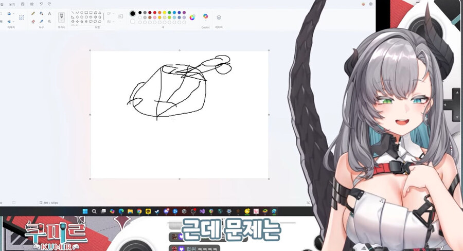 버미육)피자는 가위로 집어먹어야지 ㅋㅋ_30.jpg