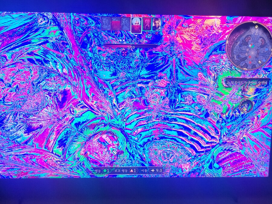 플스5 노말인데 이거 화면 왜이런가요?_1.jpg