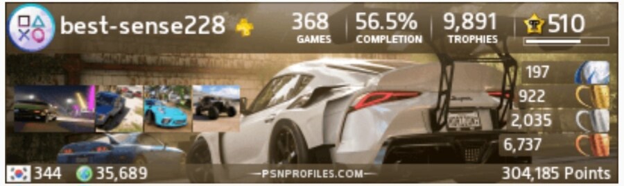 플스 첫 플래티넘 달성 및 100% 달성 !! 역시는 역시!!_1.jpg