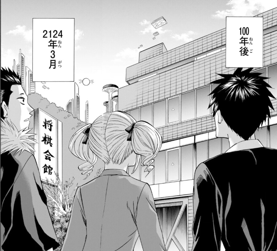 일본에서 요즘 난리난 미소녀 망가 근황. jpg_10.png