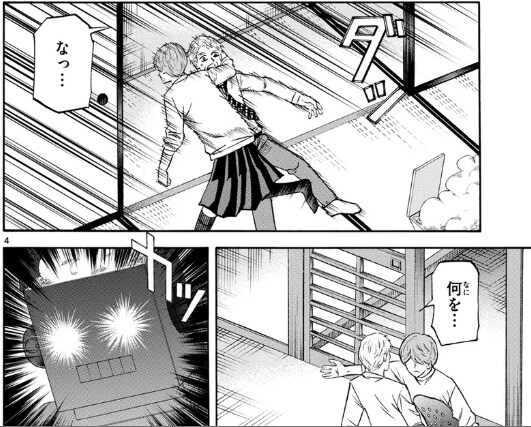 일본에서 요즘 난리난 미소녀 망가 근황. jpg_13.png