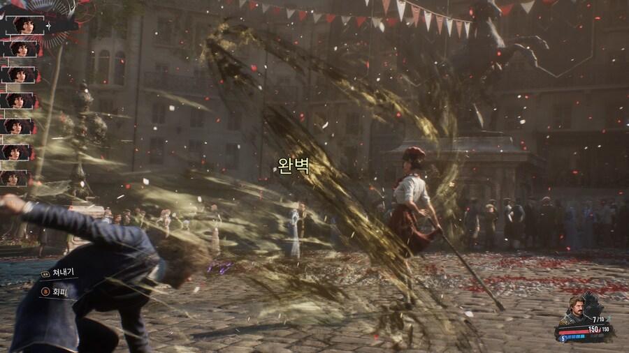 볼만한 콘솔 그래픽_4.png