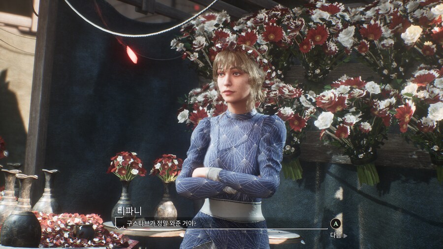 볼만한 콘솔 그래픽_6.png