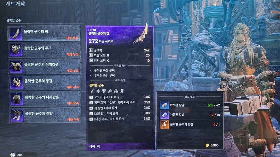 어제까지 부자였는데 ᆢᆢ_1.jpg