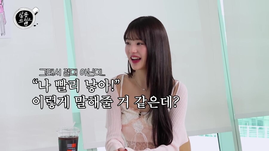 딸이 스무살 시절 엄마에게 하고 싶은 말_6.jpg