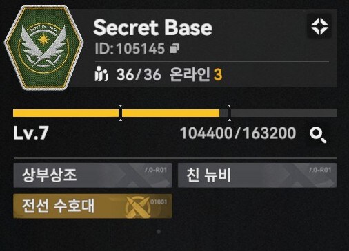 소전2) 야심한 밤 클장삐를 보았다_15.jpg