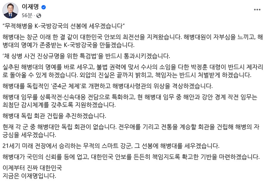 컴인베스트닷컴 이미지