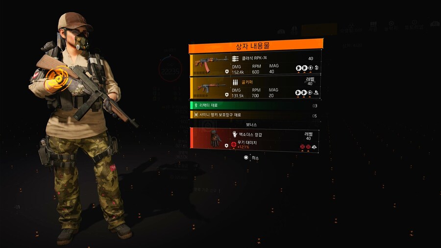 오늘의 브루클린 상자_3.jpg