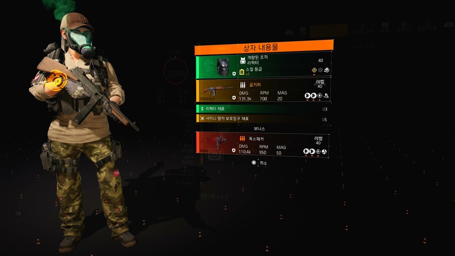 오늘의 브루클린 상자_6.jpg