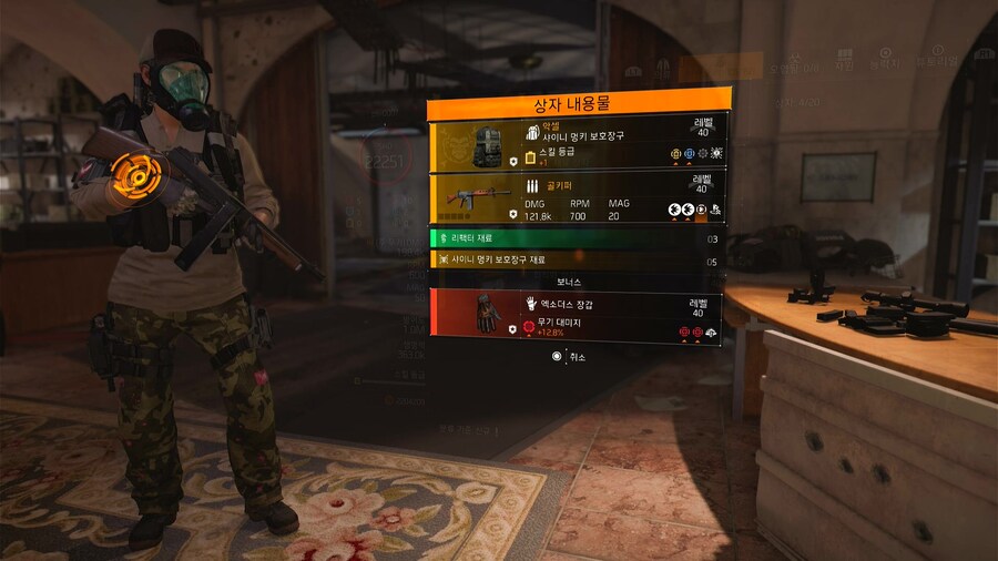 오늘의 브루클린 상자_8.jpg