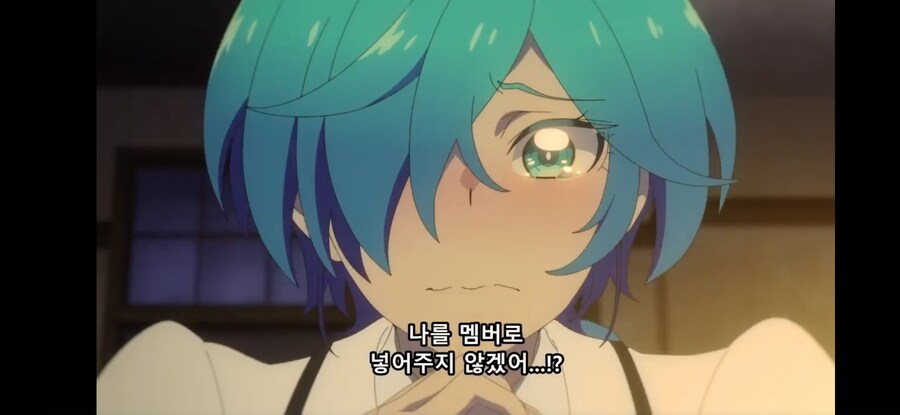 [록은 숙녀의 소양이기에] 흔한 진정한 힘을 숨기는 경우_16.jpg