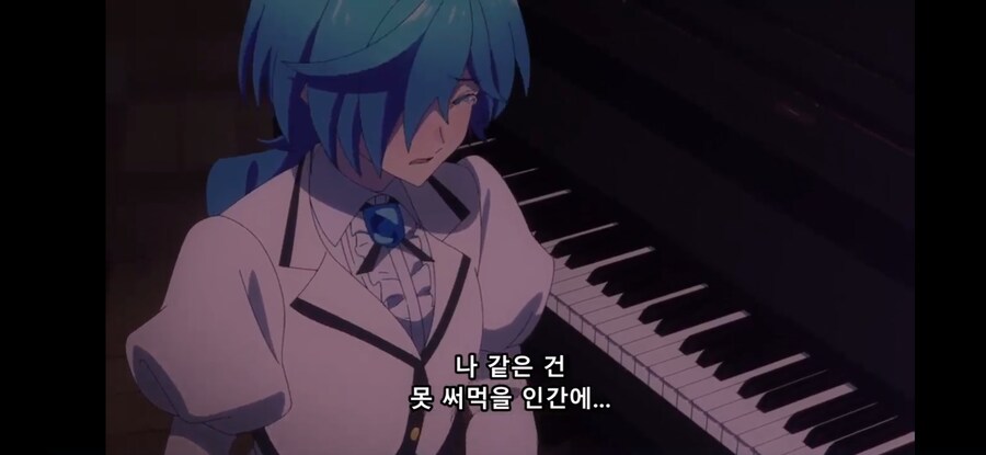 [록은 숙녀의 소양이기에] 흔한 진정한 힘을 숨기는 경우_22.jpg