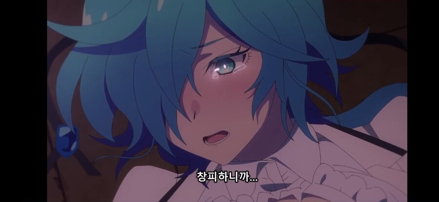 [록은 숙녀의 소양이기에] 흔한 진정한 힘을 숨기는 경우_45.jpg