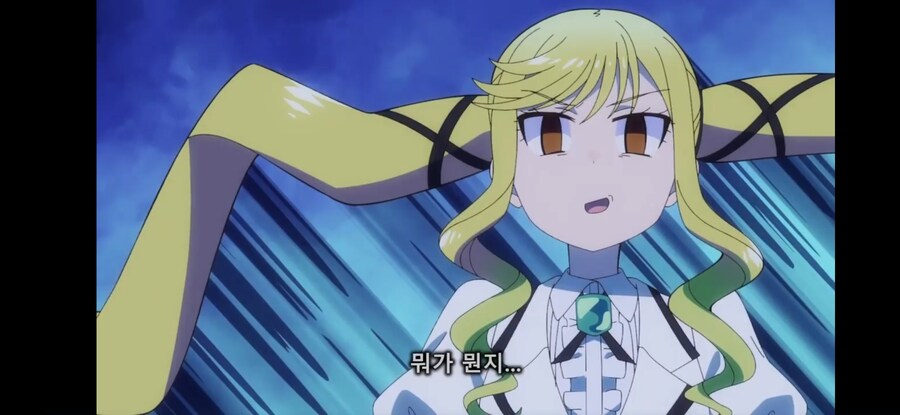 [록은 숙녀의 소양이기에] 흔한 진정한 힘을 숨기는 경우_48.jpg