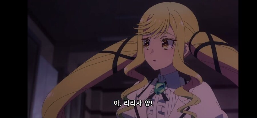 [록은 숙녀의 소양이기에] 흔한 진정한 힘을 숨기는 경우_49.jpg