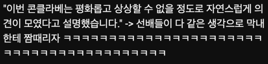 유흥식 추기경이 말하는 콘클라베 후일담_2.jpg