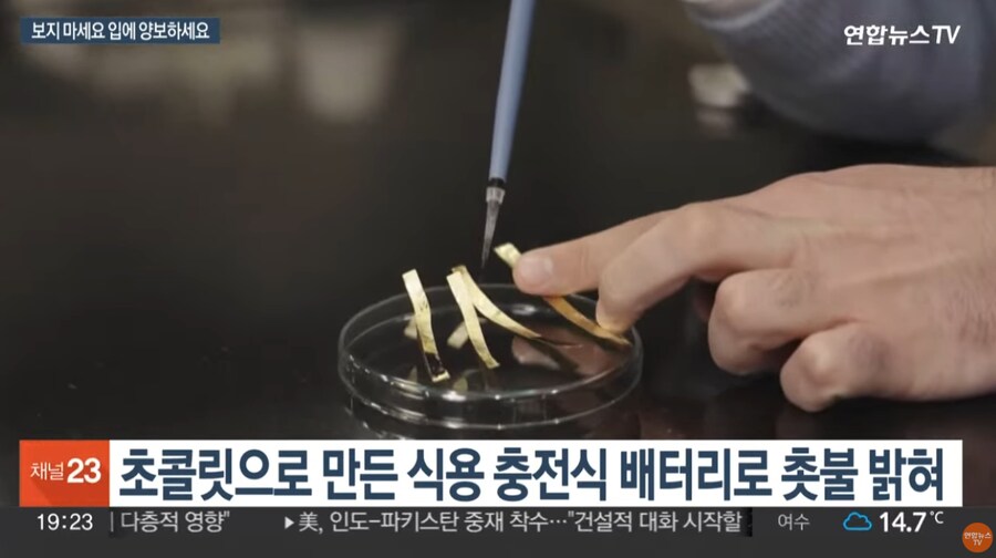 img/25/05/10/196b9d6ff1d103e5b.png