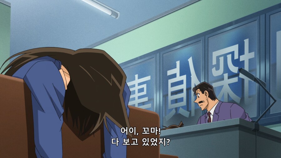 명탐정코난) 긁??????????_4.png