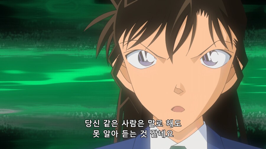 명탐정코난) 긁??????????_21.png