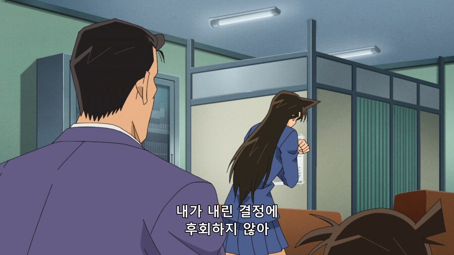 명탐정코난) 긁??????????_23.png