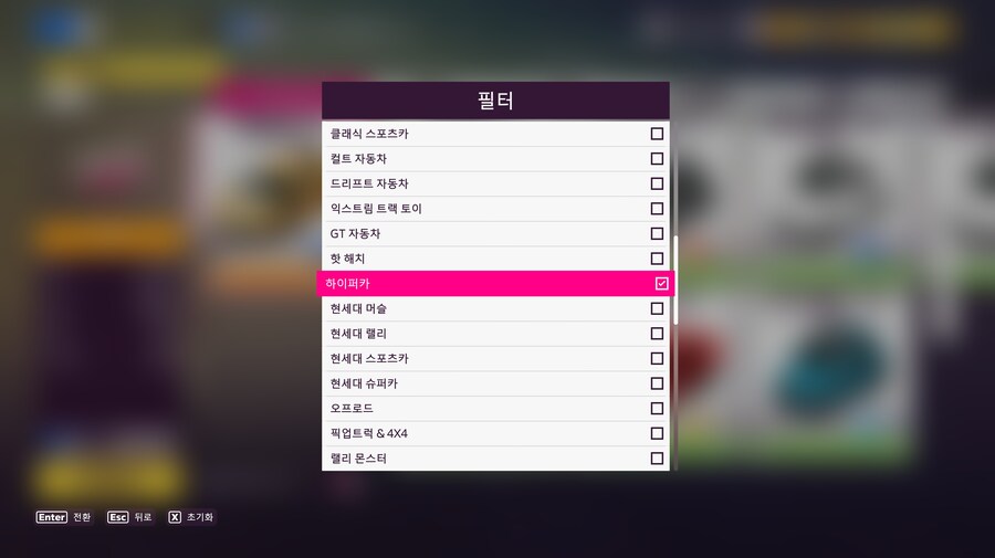 46시즌 겨울 사진챌린지, 주간챌린지 정보공유_2.jpg