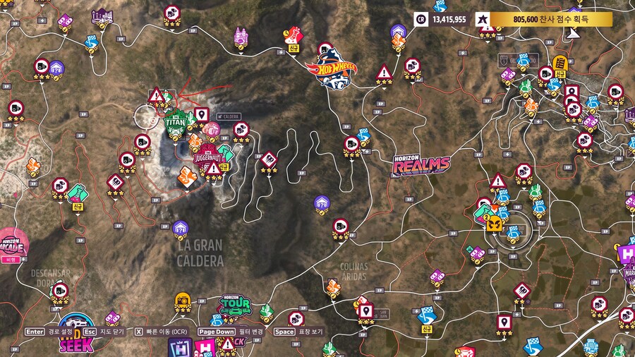 46시즌 겨울 사진챌린지, 주간챌린지 정보공유_3.jpg