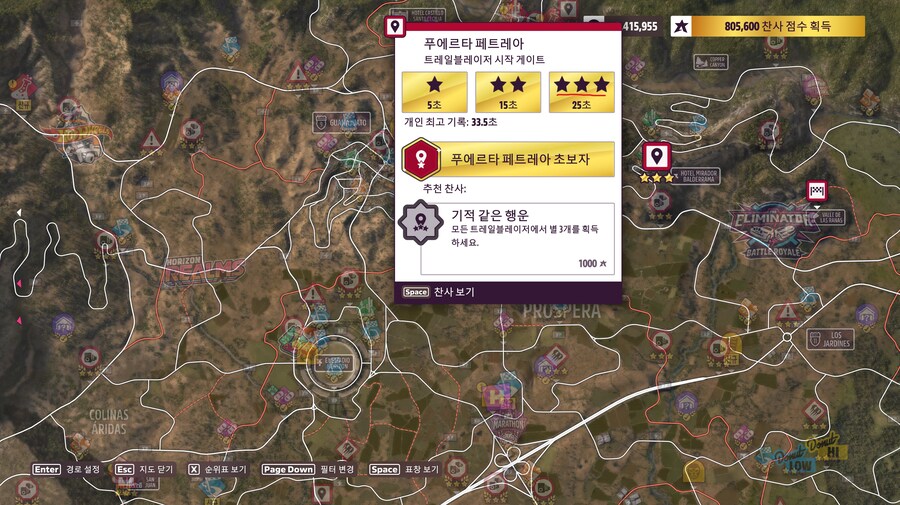 46시즌 겨울 사진챌린지, 주간챌린지 정보공유_6.jpg