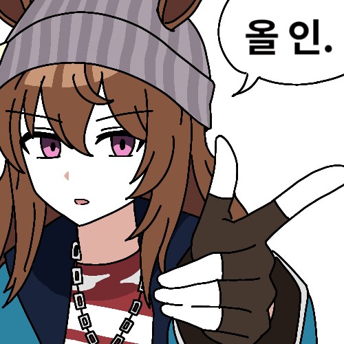 말딸)축하..해주지 않겠어요..?_4.png