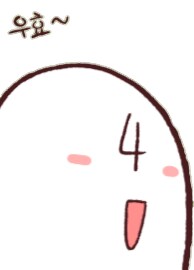 라오) ???? : 사령관님?_8.png