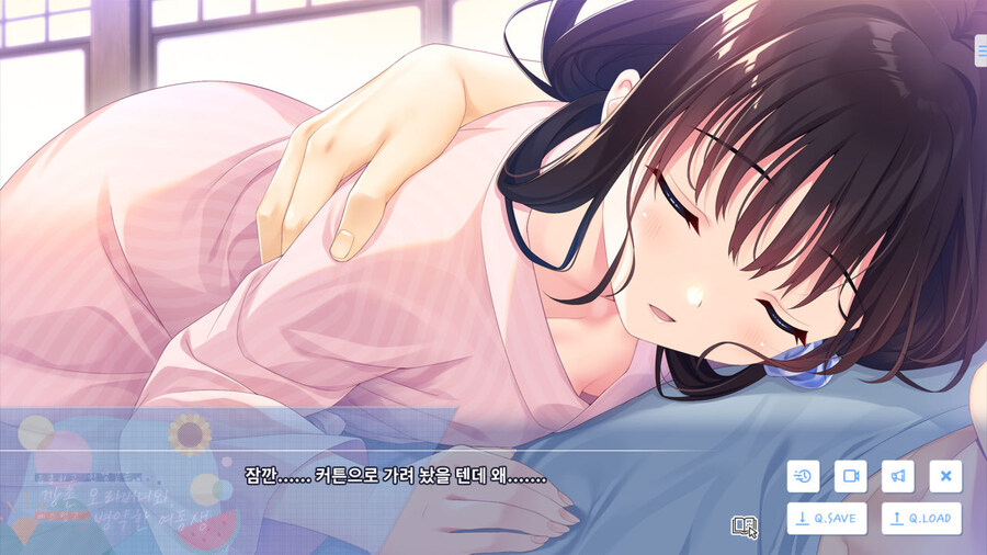 여동생과 함께 시골로 이사가는 게임_43.jpg