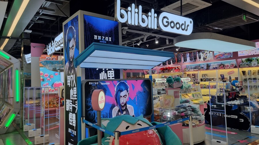 [중국] 중국 상하이 덕질 탐방기! 중국 상하이에서 덕질하는 여행! (초스압)_19.jpg