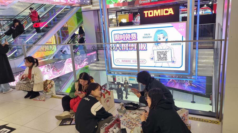 [중국] 중국 상하이 덕질 탐방기! 중국 상하이에서 덕질하는 여행! (초스압)_21.jpg