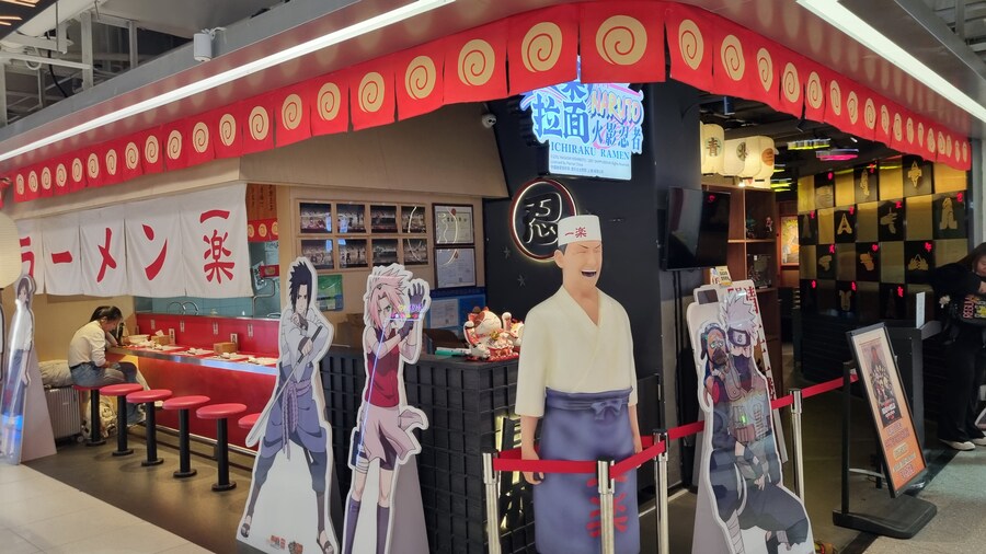 [중국] 중국 상하이 덕질 탐방기! 중국 상하이에서 덕질하는 여행! (초스압)_26.jpg