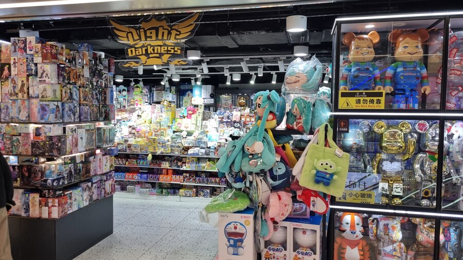 [중국] 중국 상하이 덕질 탐방기! 중국 상하이에서 덕질하는 여행! (초스압)_27.jpg