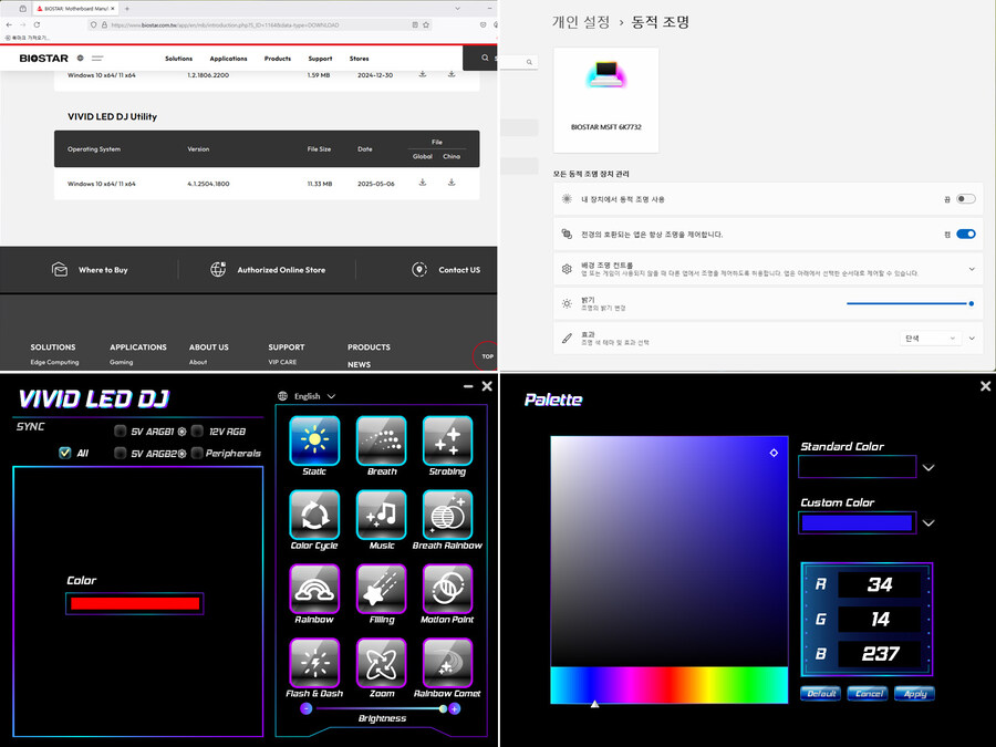 BIOSTAR B850MT-E PRO 제이씨현 가성비 게이밍 메인보드_16.jpg