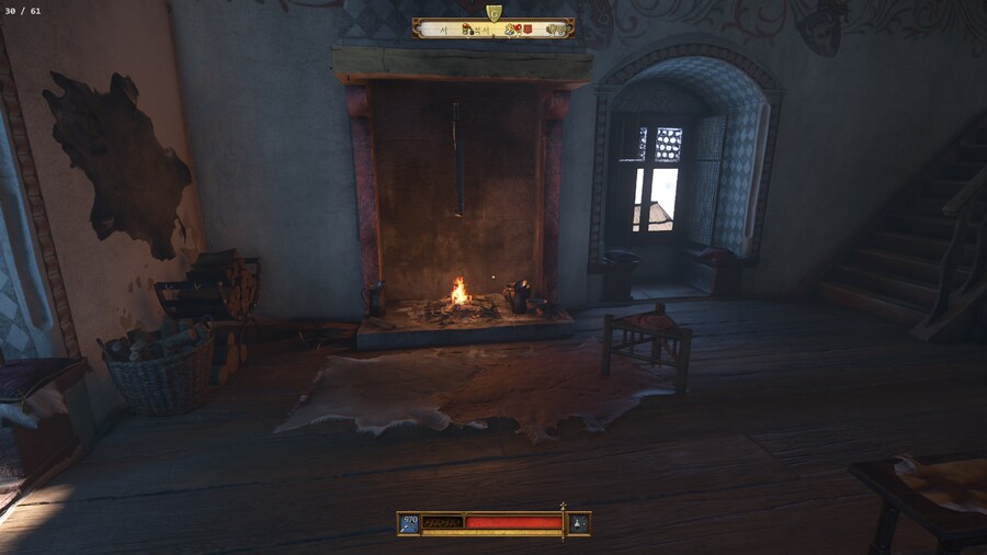 킹덤컴2 트로스키의 악마 노파의 탑 성수 위치_4.png