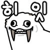 우리집 고양이그림 보고가셈 (feat.키우지마)_12.png