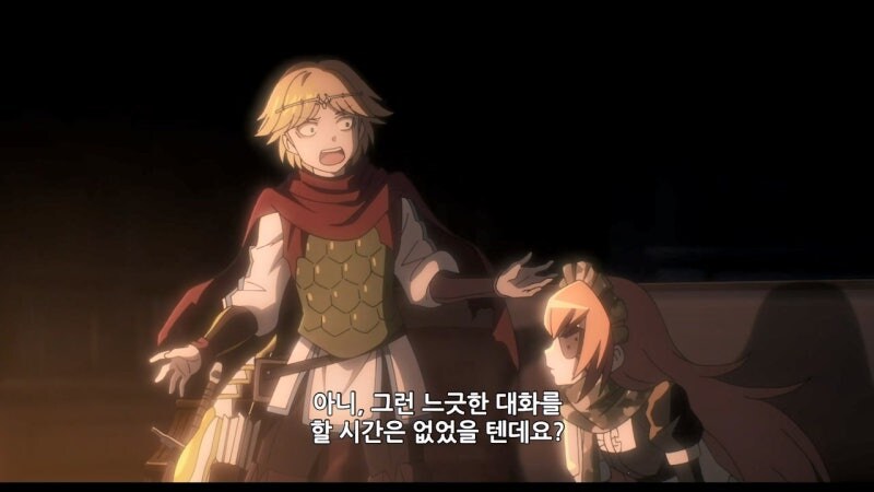 오버로드) 시즈 델타 : 너도 열심히 하면 보상 받을거임 ㅇㅇ_7.jpg